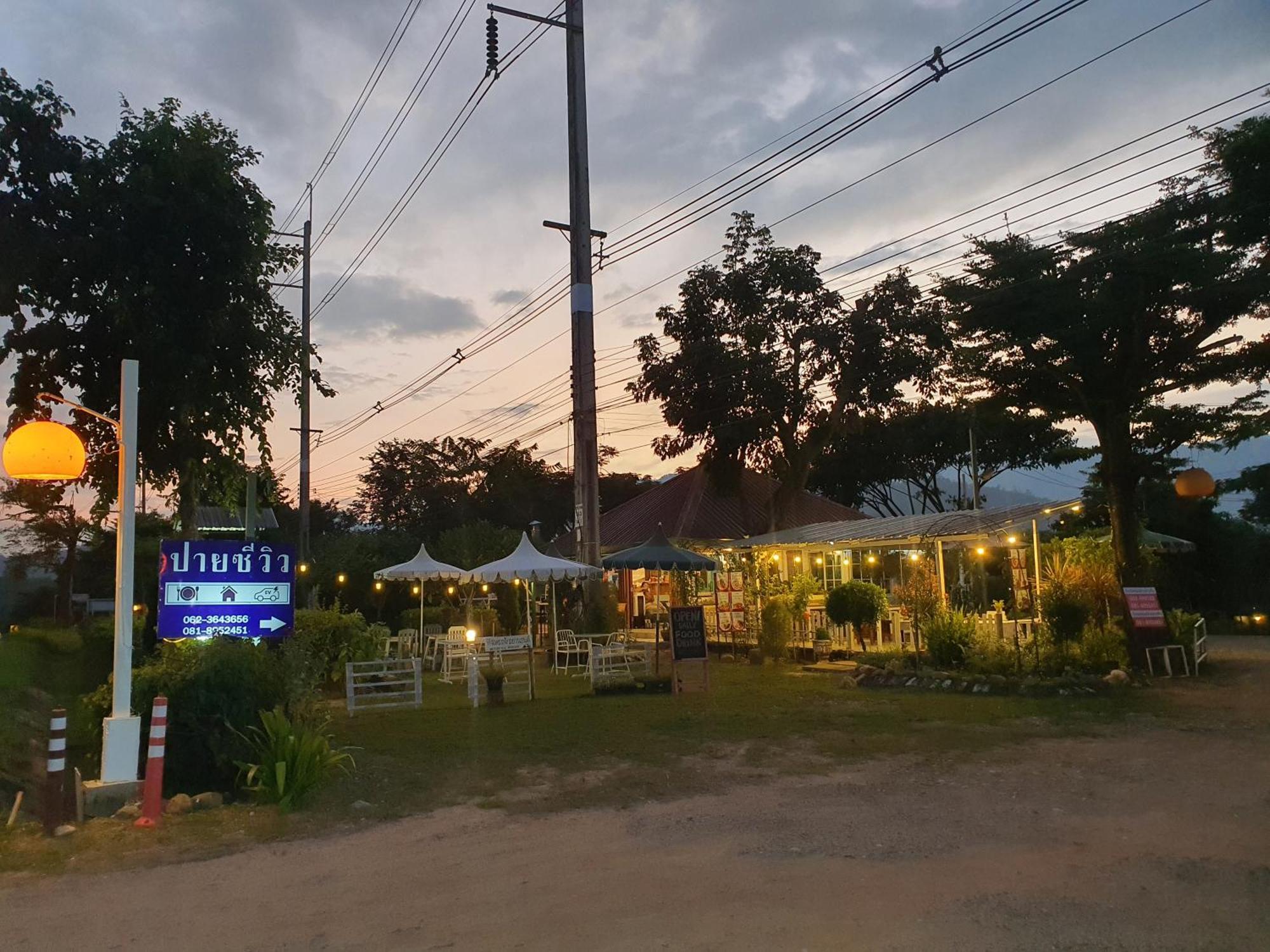 מלון Pai Tewdoi Garden ปาย ทิวดอย การ์เด้น מראה חיצוני תמונה